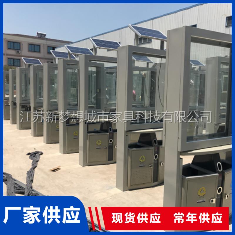 广告垃圾箱分类垃圾箱供应采购