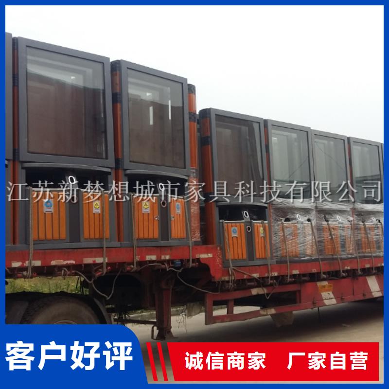 广告垃圾箱智能公交站台快捷物流