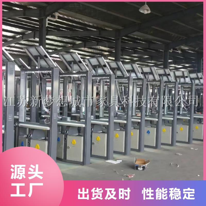 广告垃圾箱,仿古候车亭支持拿样