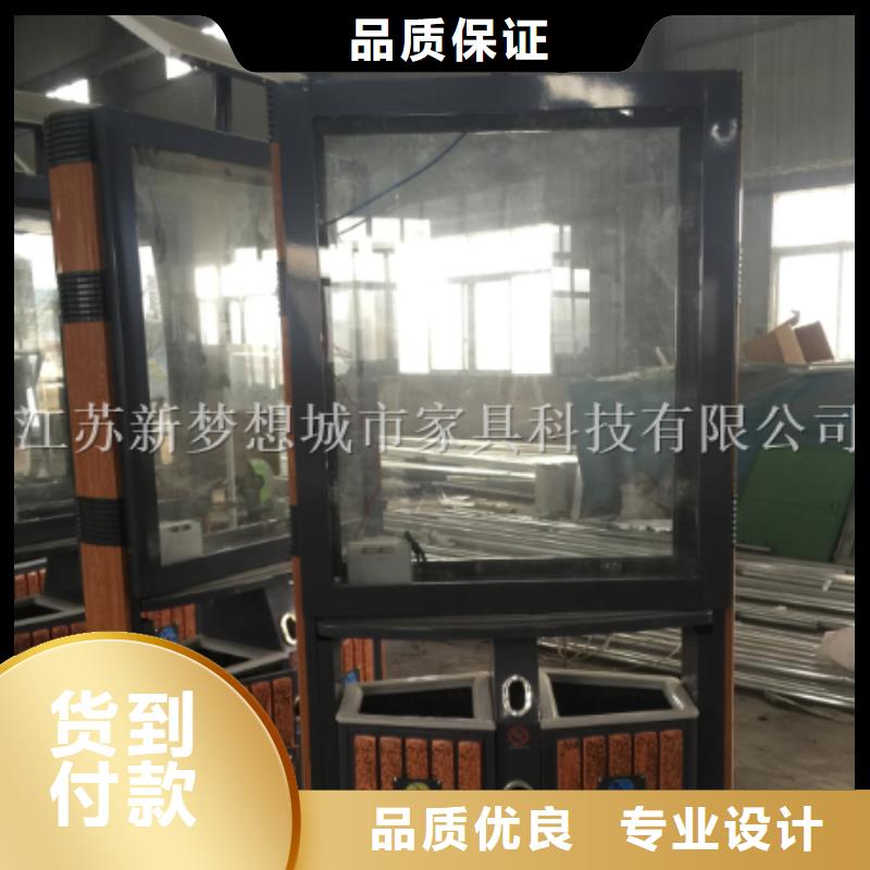 广告垃圾箱太阳能公交站台可定制有保障