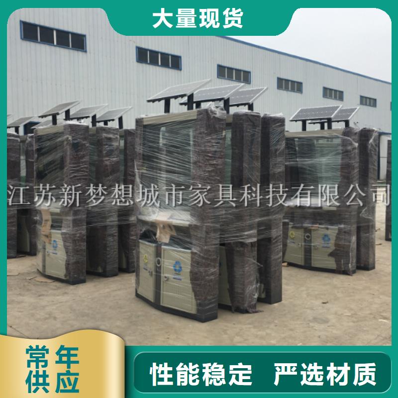 广告垃圾箱路灯箱多种款式可随心选择