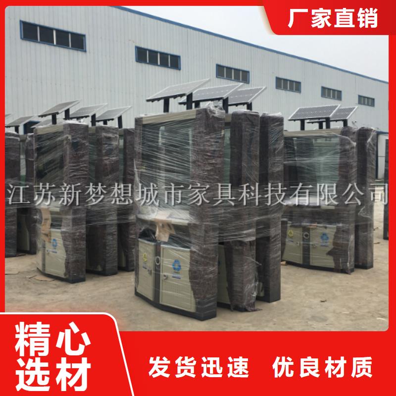 广告垃圾箱-现代候车亭货源直销
