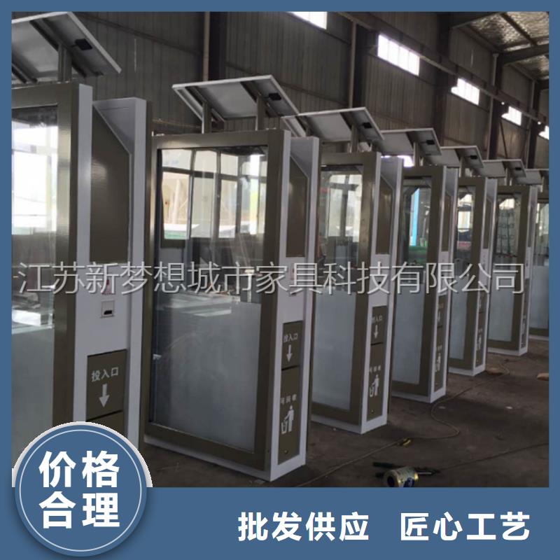 广告垃圾箱-仿古候车亭多年实力厂家