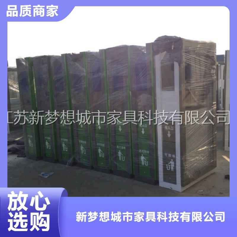 仿古太阳能广告垃圾箱供应