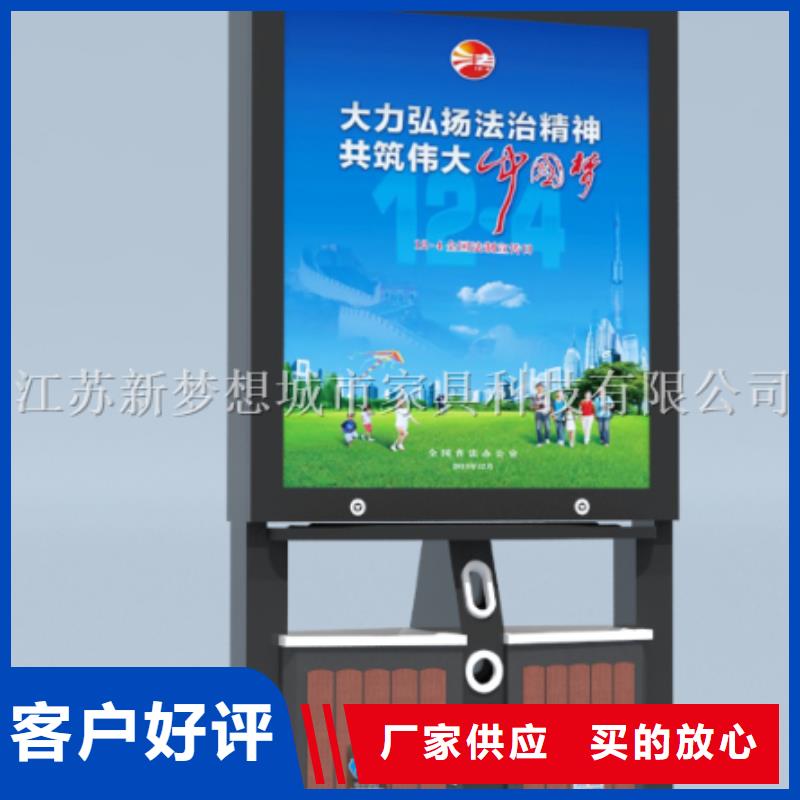 广告垃圾箱不锈钢候车亭品质保障价格合理