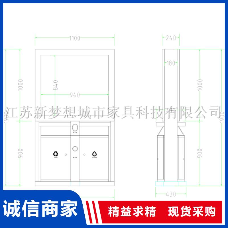 小区太阳能广告垃圾箱质保一年