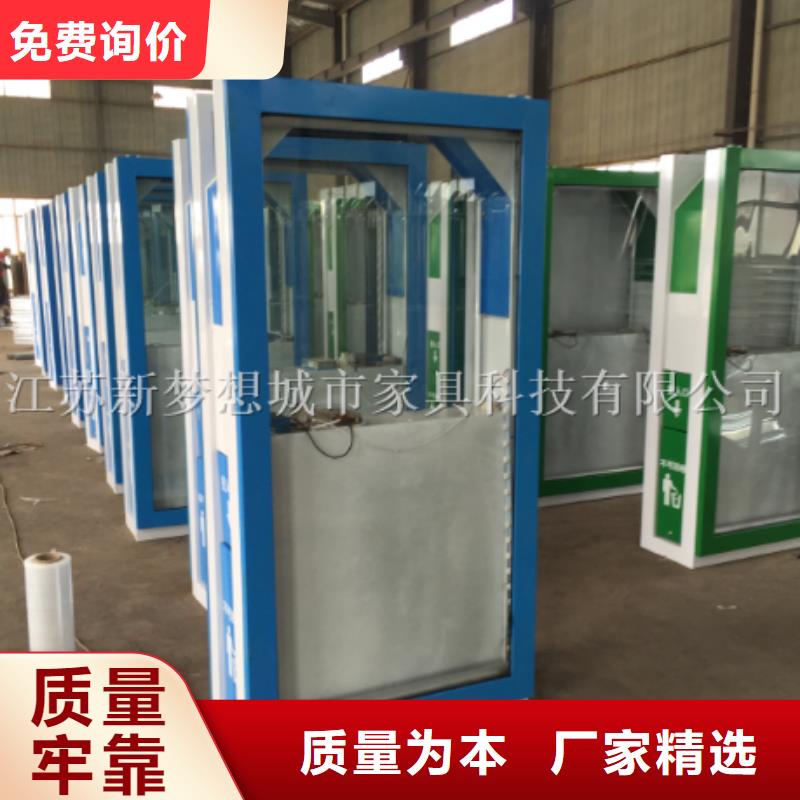 广告垃圾箱分类垃圾箱供应采购