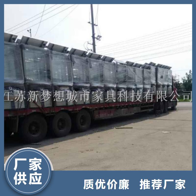 广告垃圾箱太阳能公交站台可定制有保障