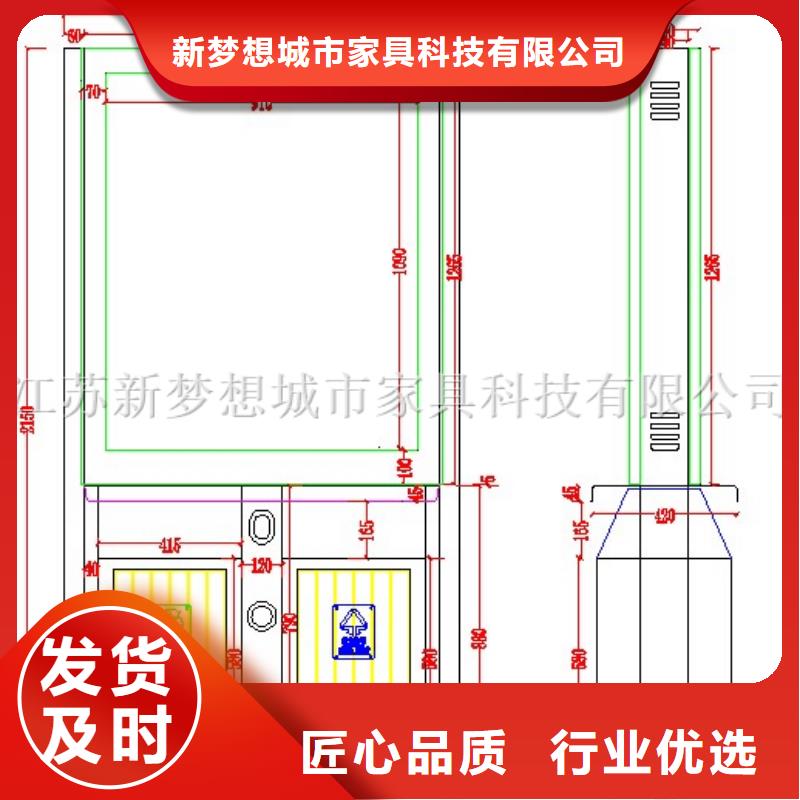 新款广告垃圾箱直销价格