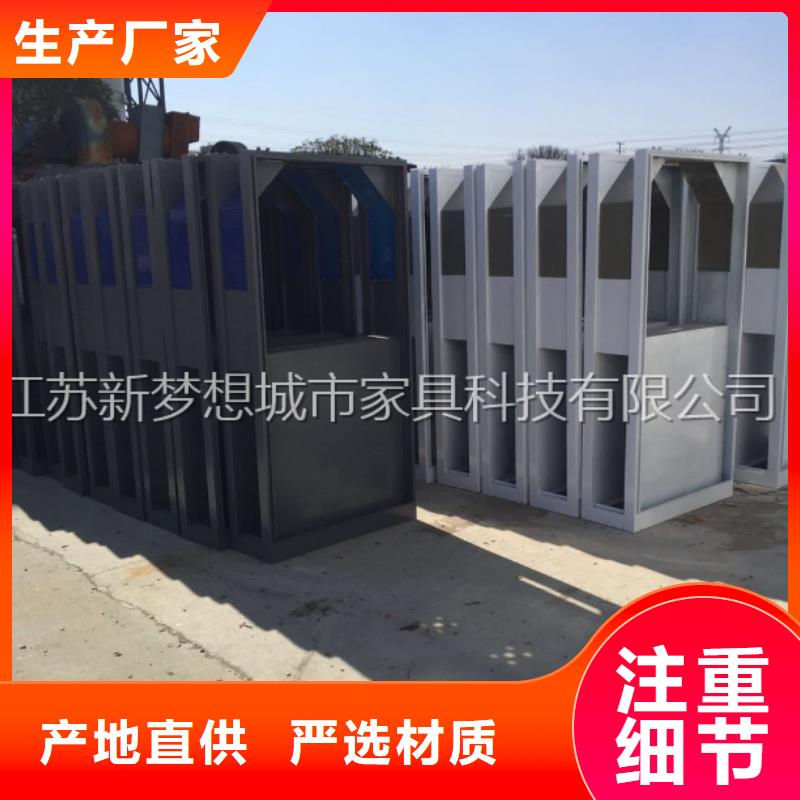 广告垃圾箱房地产精神堡垒货品齐全