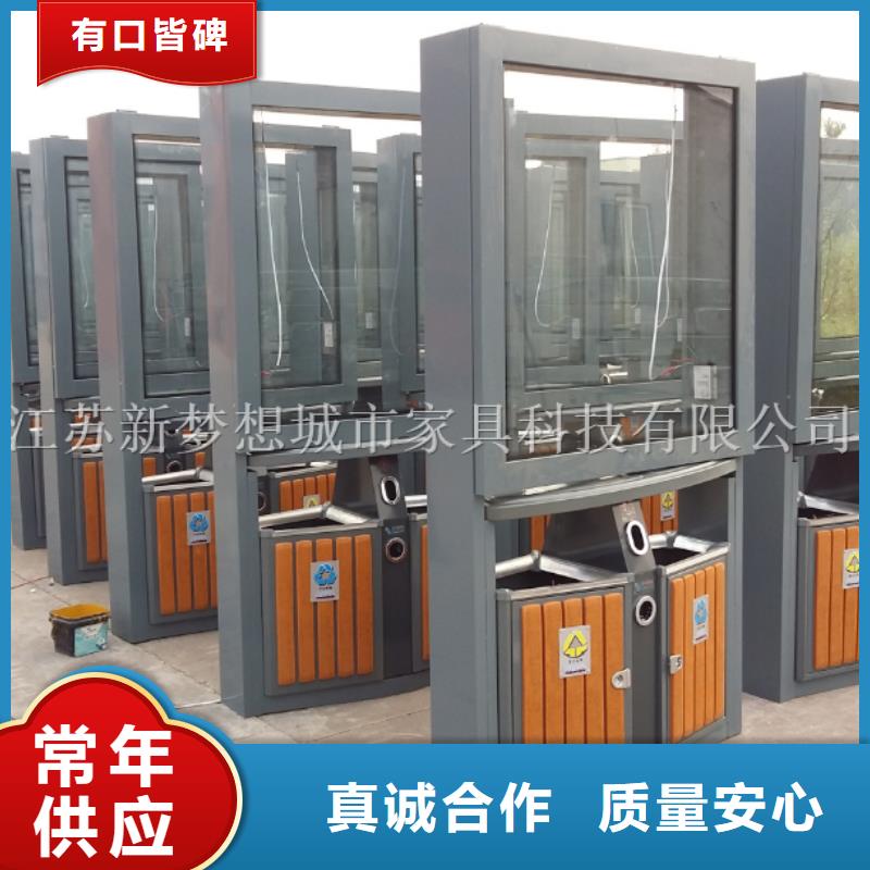 广告垃圾箱路名牌灯箱多种款式可随心选择
