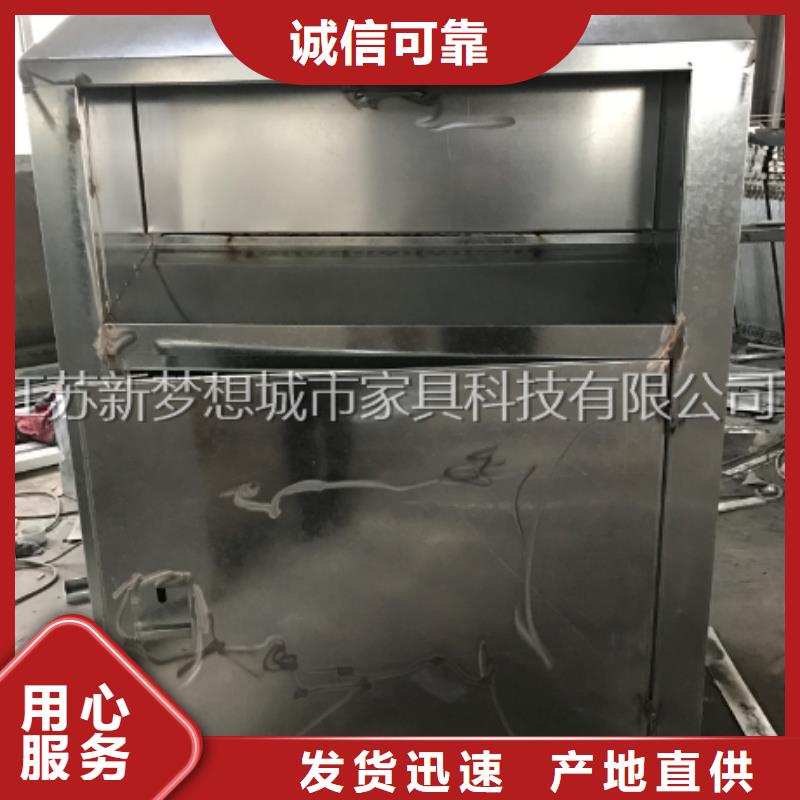 旧衣回收箱-垃圾分类亭品质商家