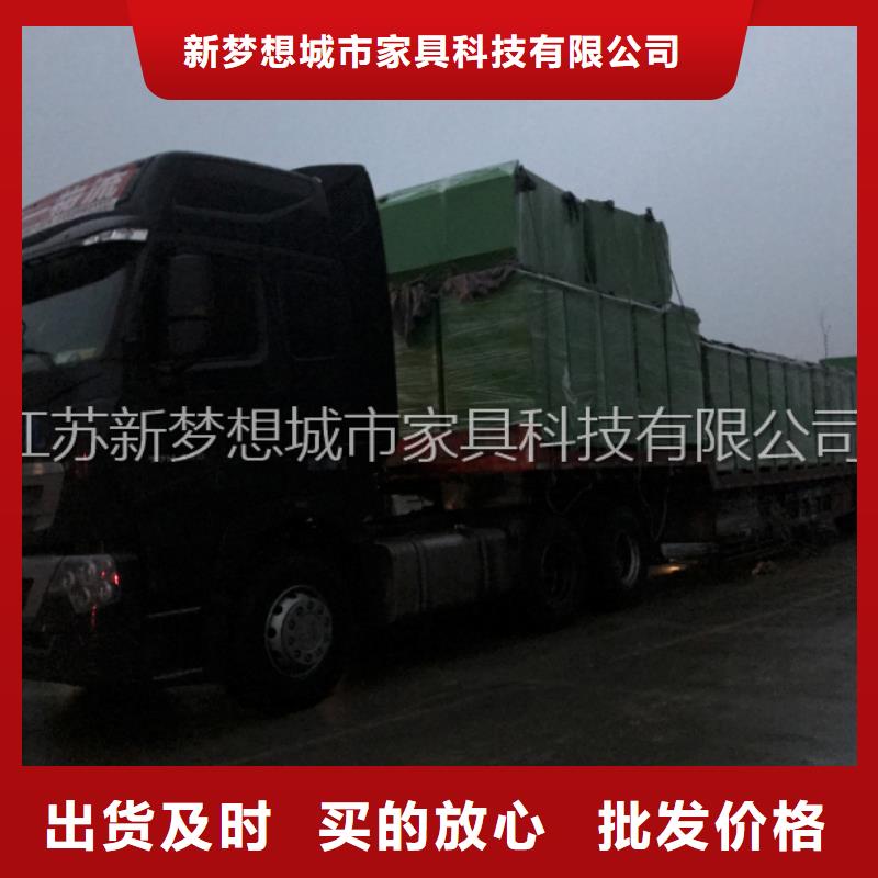旧衣回收箱果皮箱定制零售批发