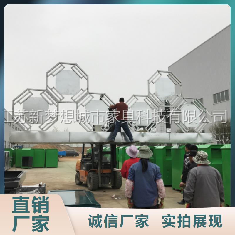 快递回收箱正规厂家