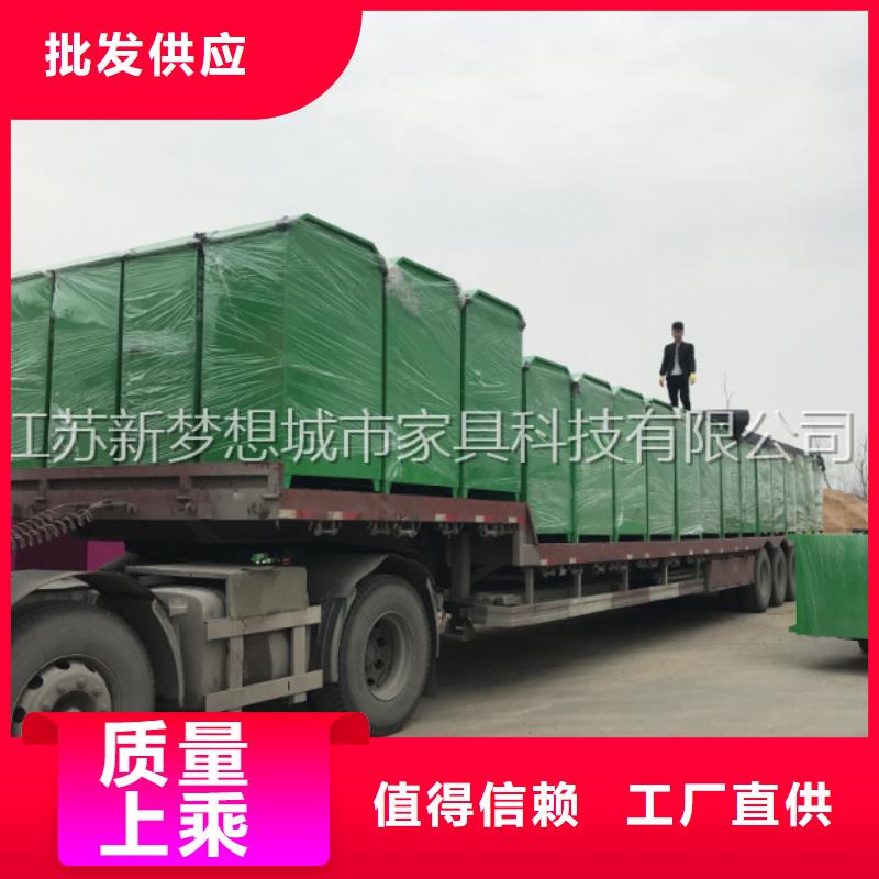 旧衣回收箱太阳能公交站台可定制