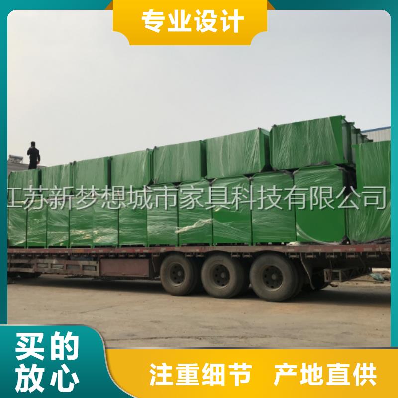 旧衣回收箱太阳能公交站台可定制