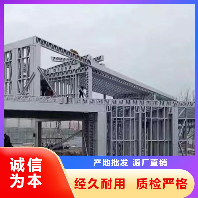 农村15万元砖混二层小别墅自建大全