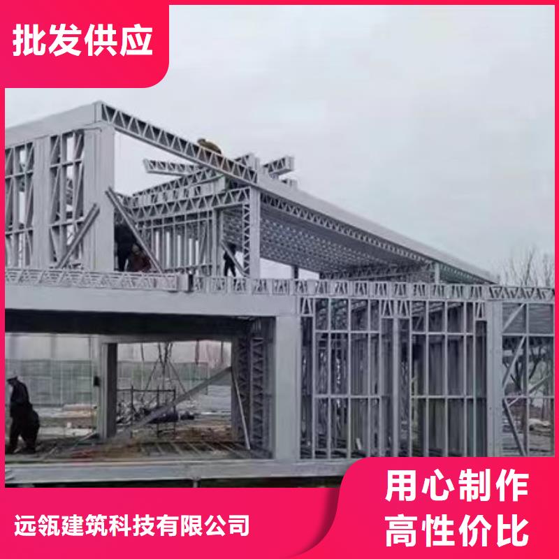 自建房二层轻钢别墅房子建筑