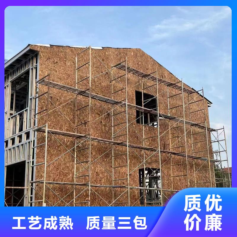 徽州区现代别自建别墅厂家排名