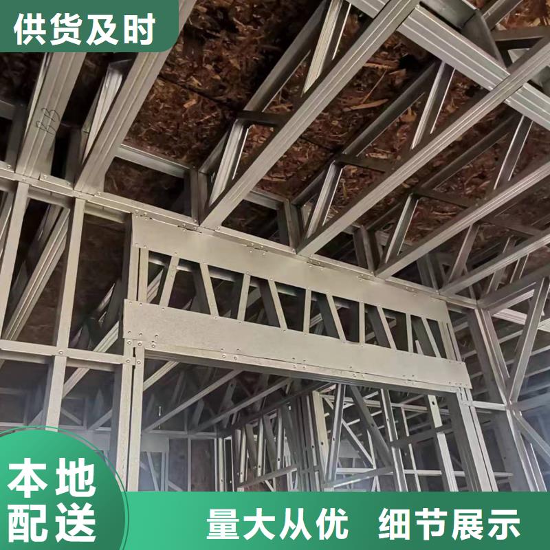 南陵县新农村自建房厂家排名