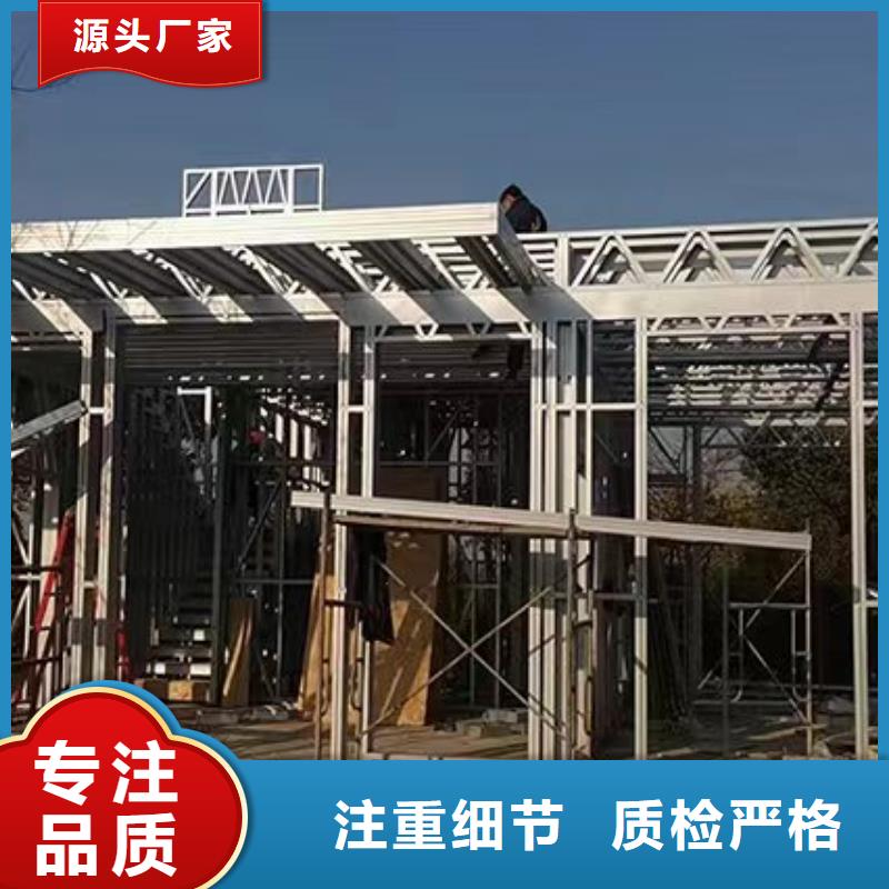 农村别墅自建房质量十大品牌