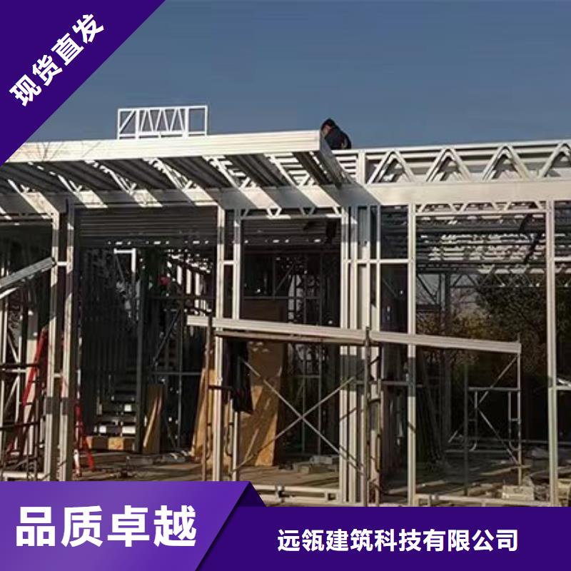 南陵农村自建别墅厂家电话