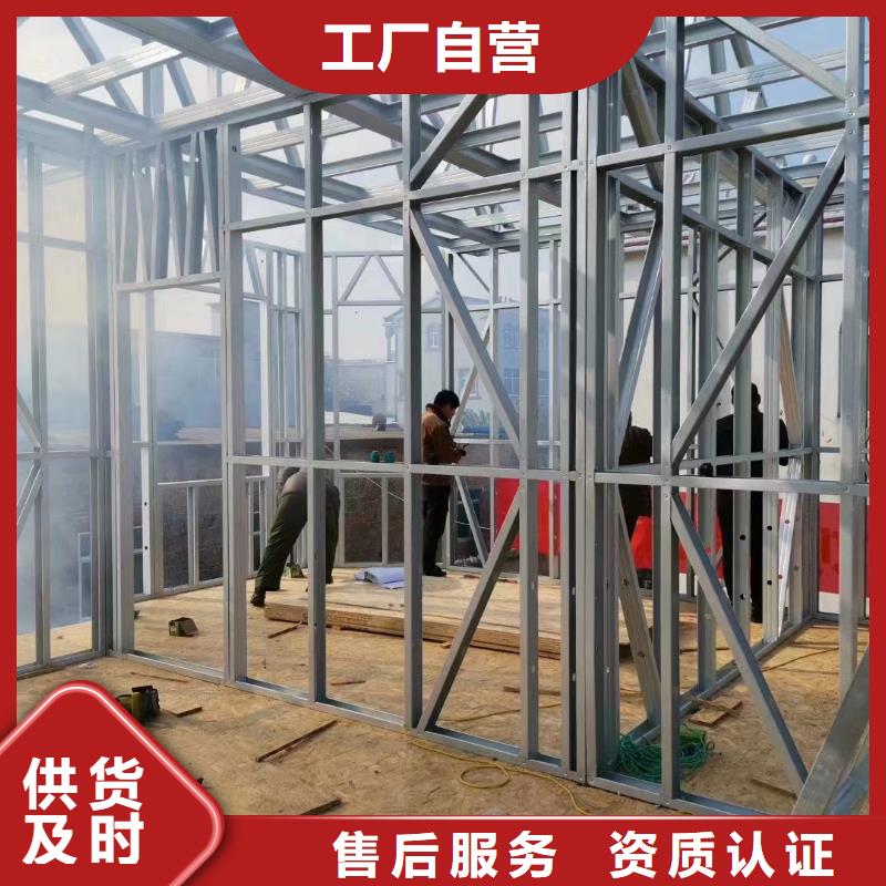 现代别自建别墅自建十大品牌