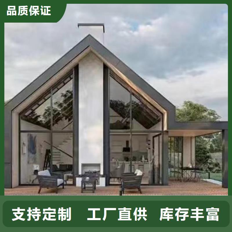 北仓农村老房子小型自建房厂家排名