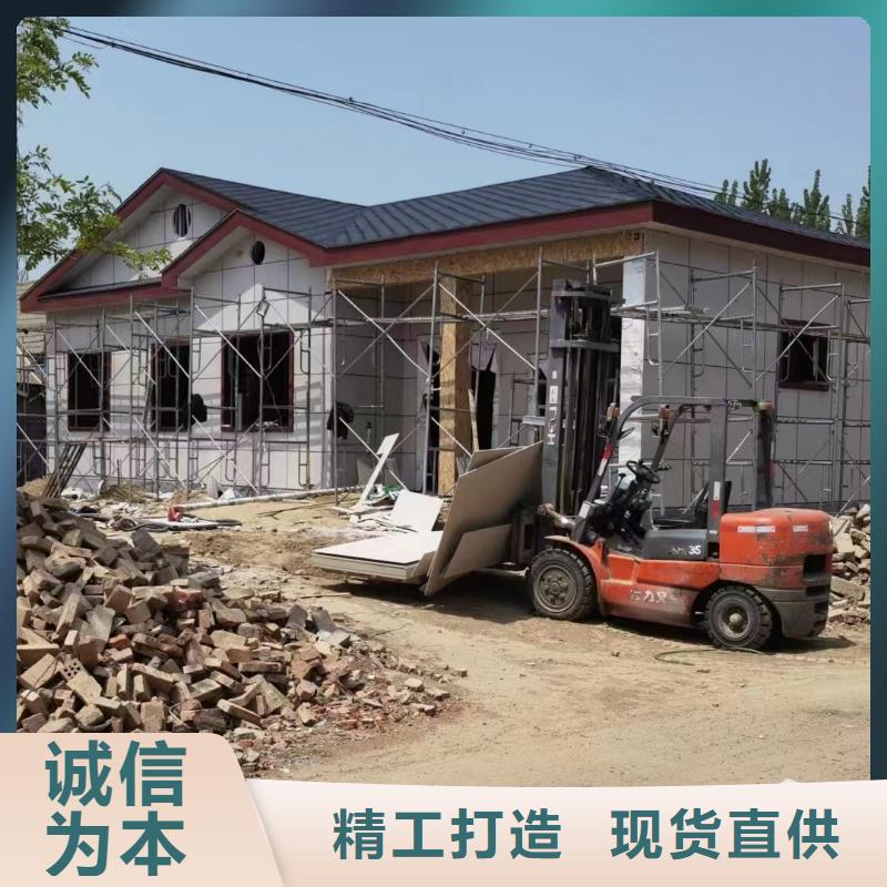 乐清市自建房二层农村乡村别墅优点