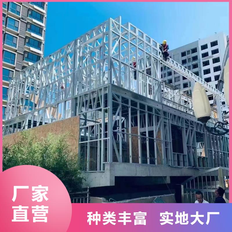 凤阳县新农村自建房厂家电话