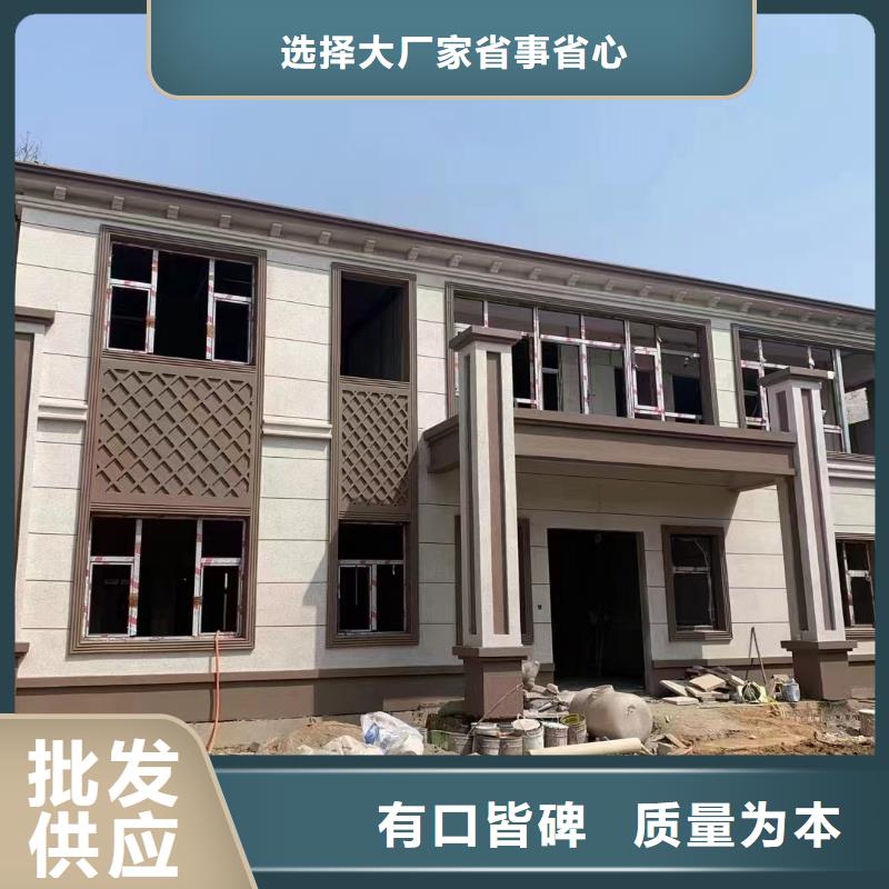 临泉农村快速建房厂家电话