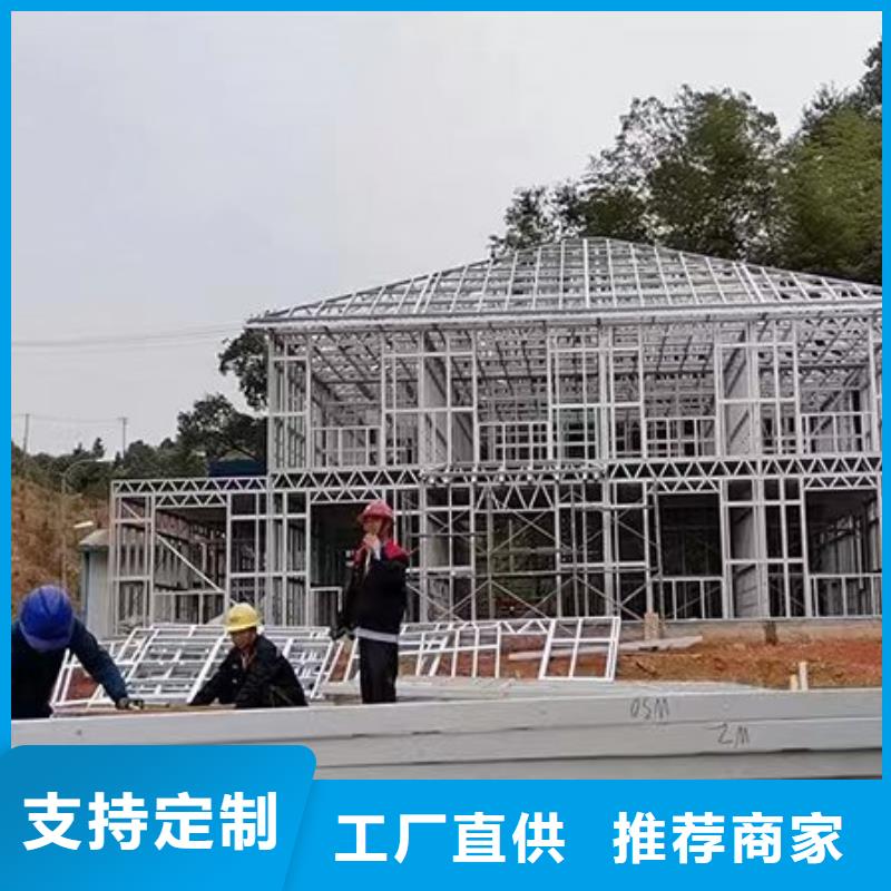 广德县农村自建别墅设计