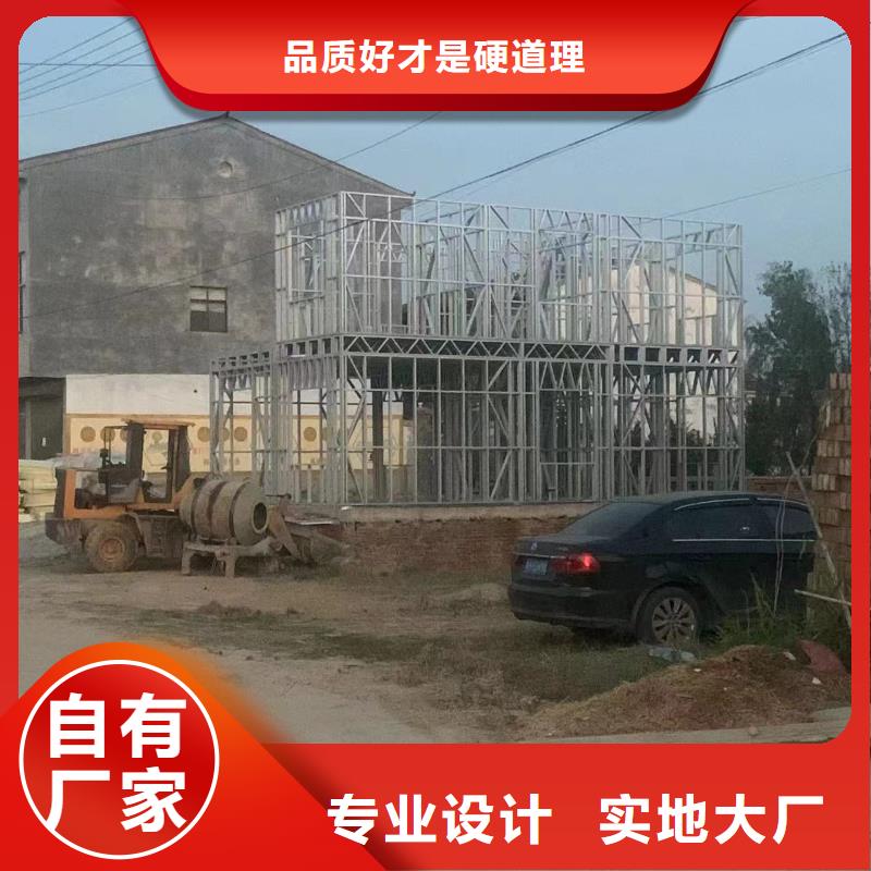 龙子湖区农村快速建房盖房子有什么风水讲究厂家排名