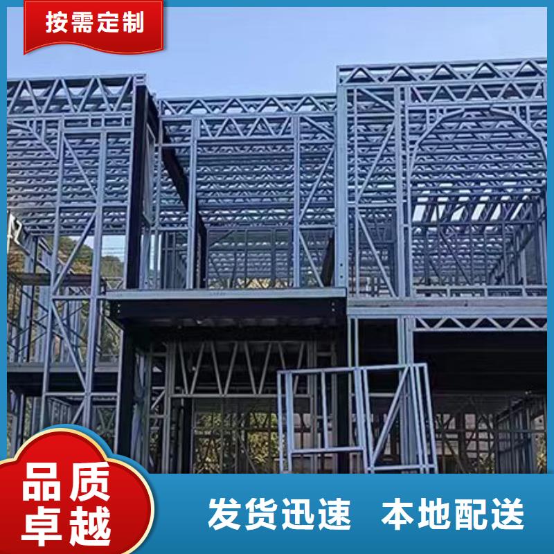 利辛县自建房二层加盟