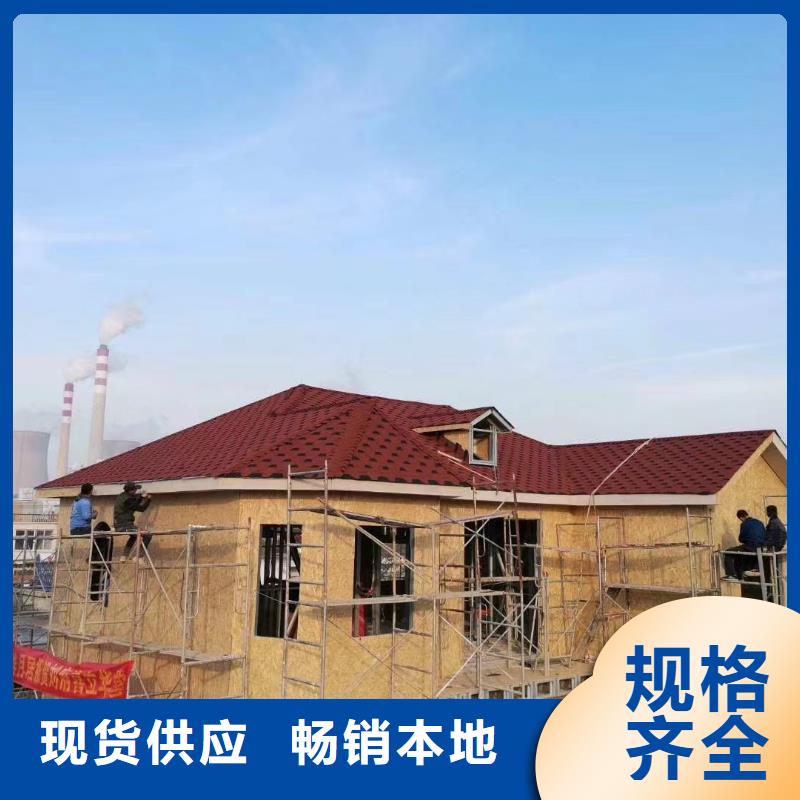 宣州自建别墅造价