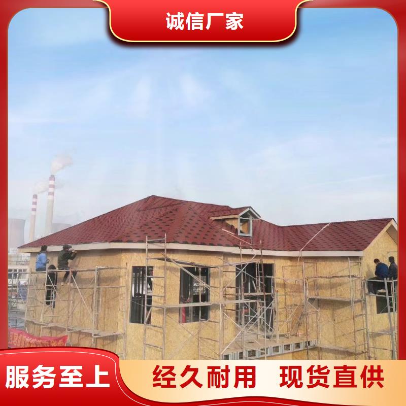 三门农村自建别墅轻钢房屋造价包工包料