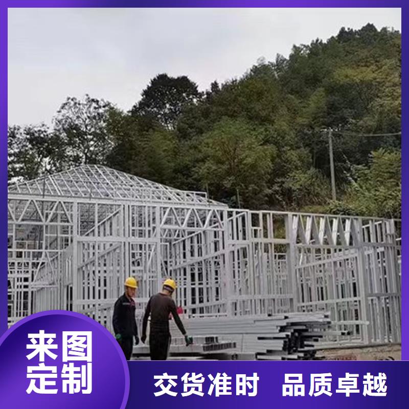 乡村别墅建筑设计质量大全