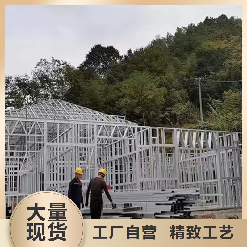 建房子二层半农村自建房图片地板