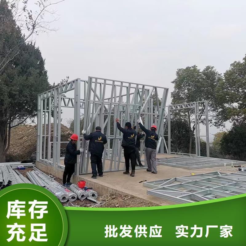 泰顺县轻钢结构别墅农村一层自建房论坛