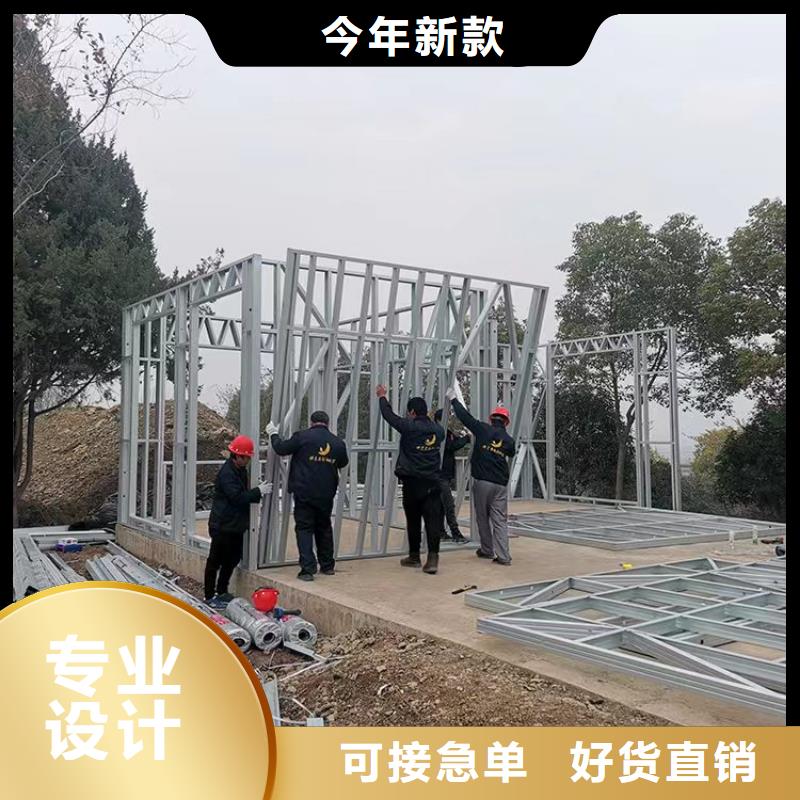 乡下自建房质量大全