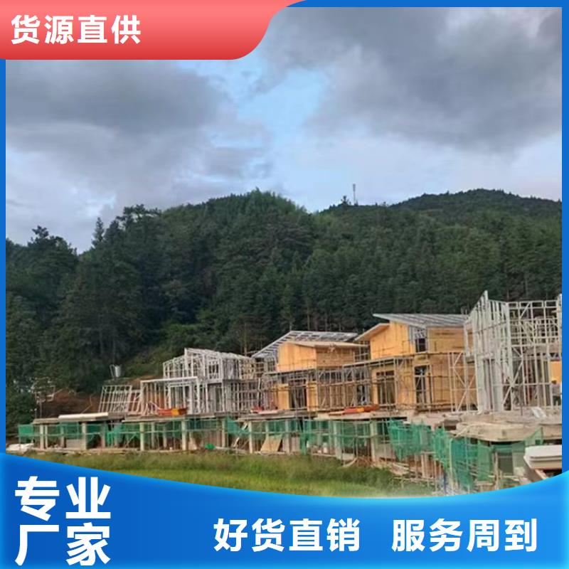 相山区农村自建别墅加盟代图纸