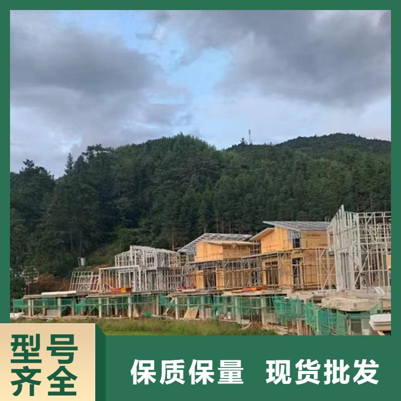 旌德农村自建别墅安装