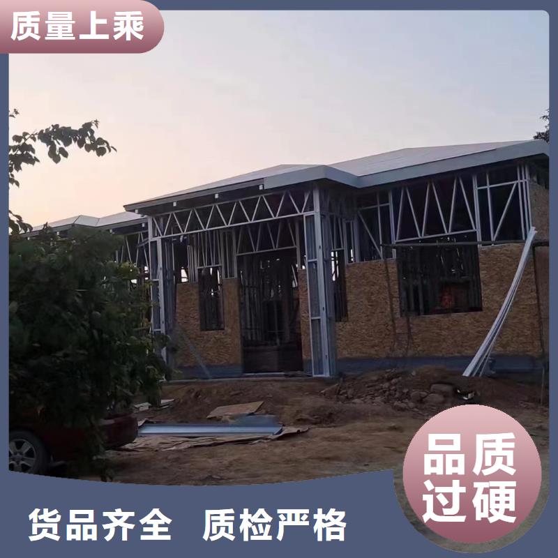 三门老家建房重钢别墅与砖混结构到底哪个好屋面