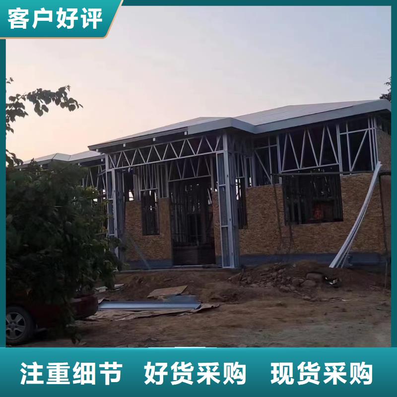 苍南县乡下自建房农村一层带小院自建房企业