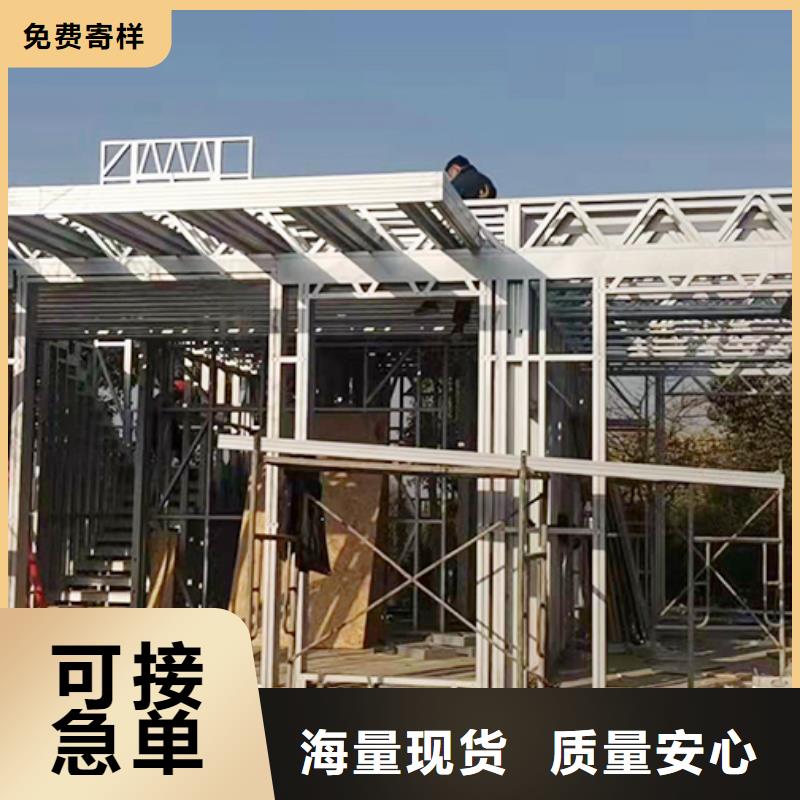 一层自建房材料十大品牌