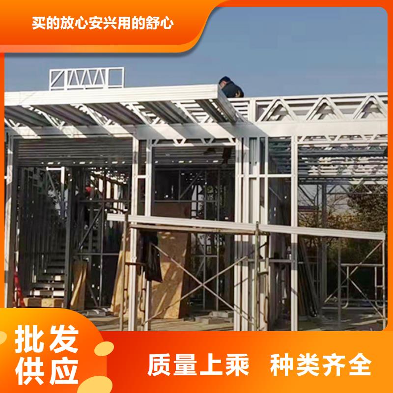 轻钢结构别墅房自建十大品牌