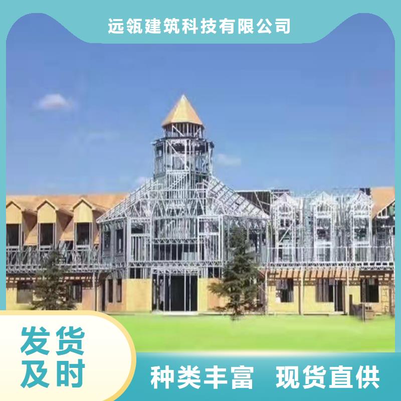 农村自建别墅加盟代图纸