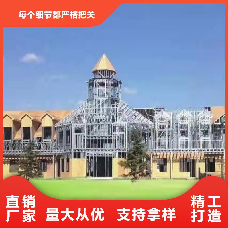 鄞州区农村快速建房简装轻钢别墅装修