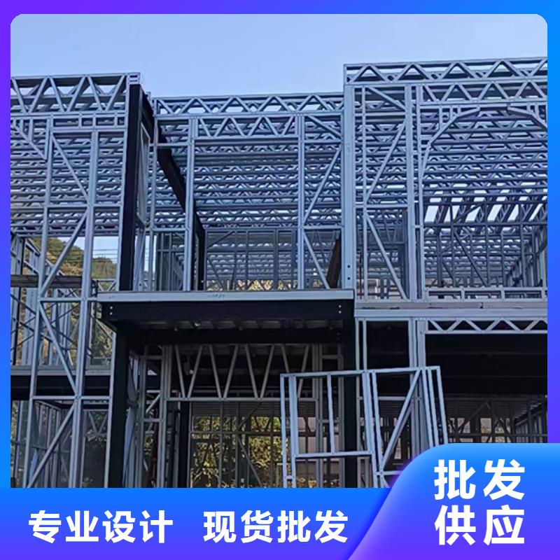 农村自建别墅材料