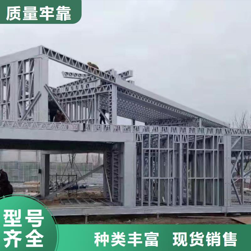 新农村自建房公司